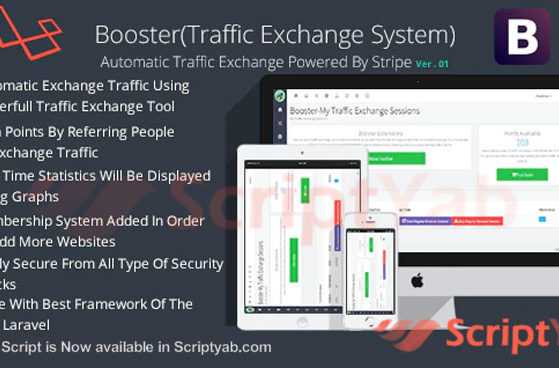 اسکریپت تبادل ترافیک و بازدید Booster Traffic Exchange 6.0