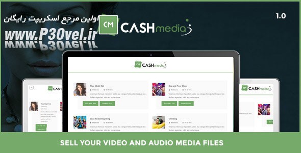 CashMedia - Sell Your Video and Audio Media Files