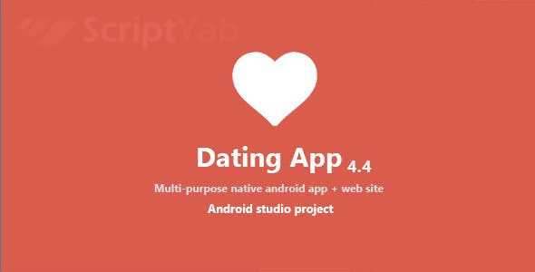 دانلود سورس کامل اندروید شبکه اجتماعی Dating App