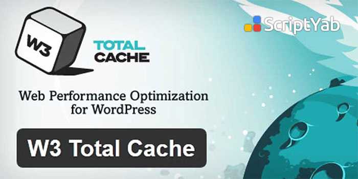 افزونه کش وردپرس W3 Total Cache Pro v0.13.3 - افزایش سرعت وردپرس