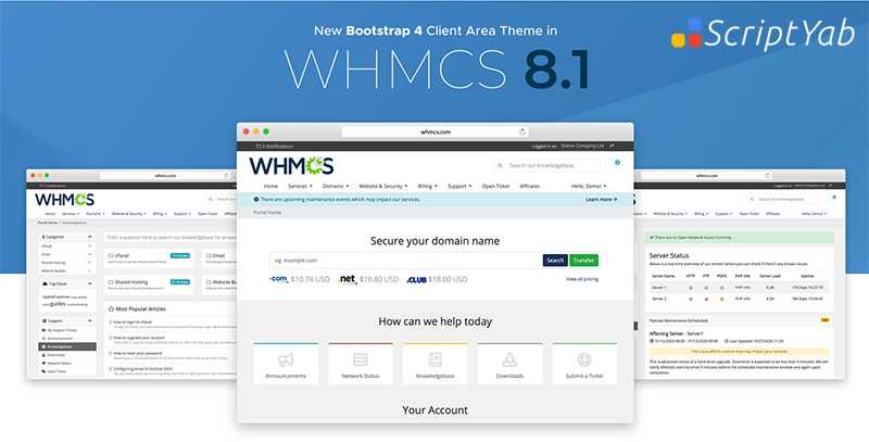 دانلود جدیدترین نسخه WHMCS NULLED - دانلود اسکریپت مدیریت هاستینگ